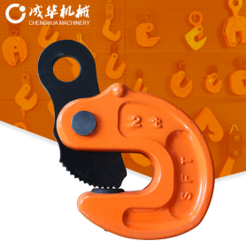 操作鋼板吊鉗的工人應該具有什么能力