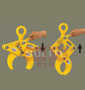 三個方面保證鋼板吊鉗起重安全